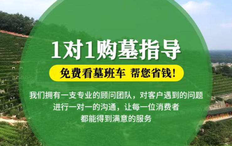 盘锦防城港市港口区迁坟的习俗有哪些？
